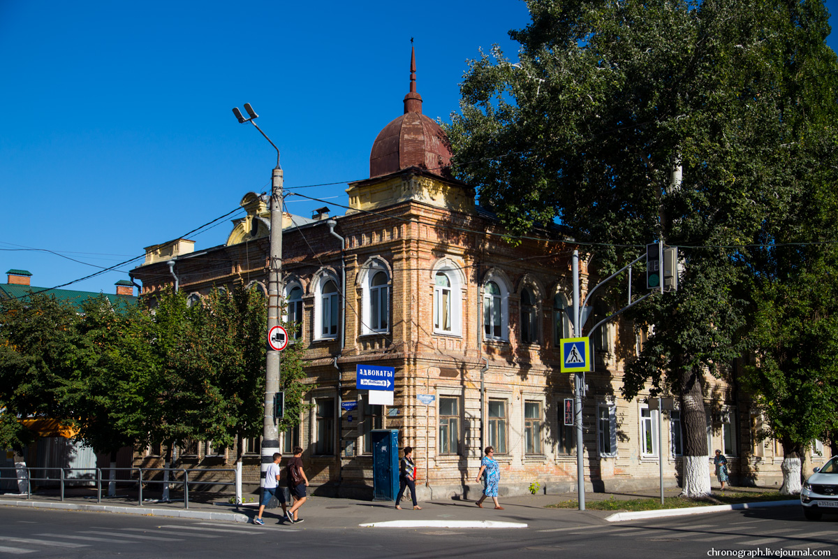 Syzran